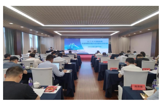 党委第一期领导干部学习贯彻党的二十大精神轮训班圆满结束