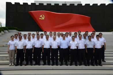 领导干部学习贯彻党的二十大精神 第二期集中轮训班结业